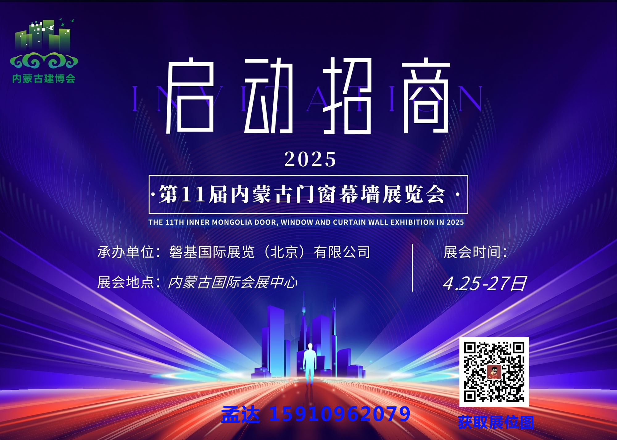 微信图片_20240719100536副本.jpg