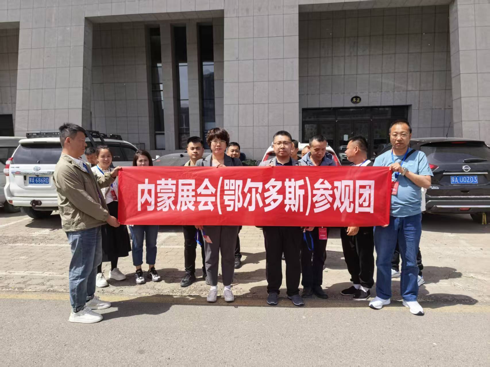 微信图片_202506111018552.jpg