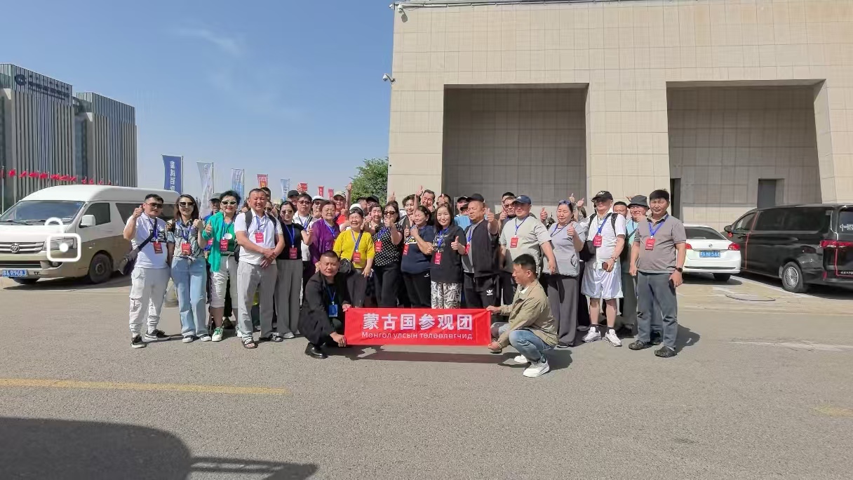 微信图片_202506111018571.jpg